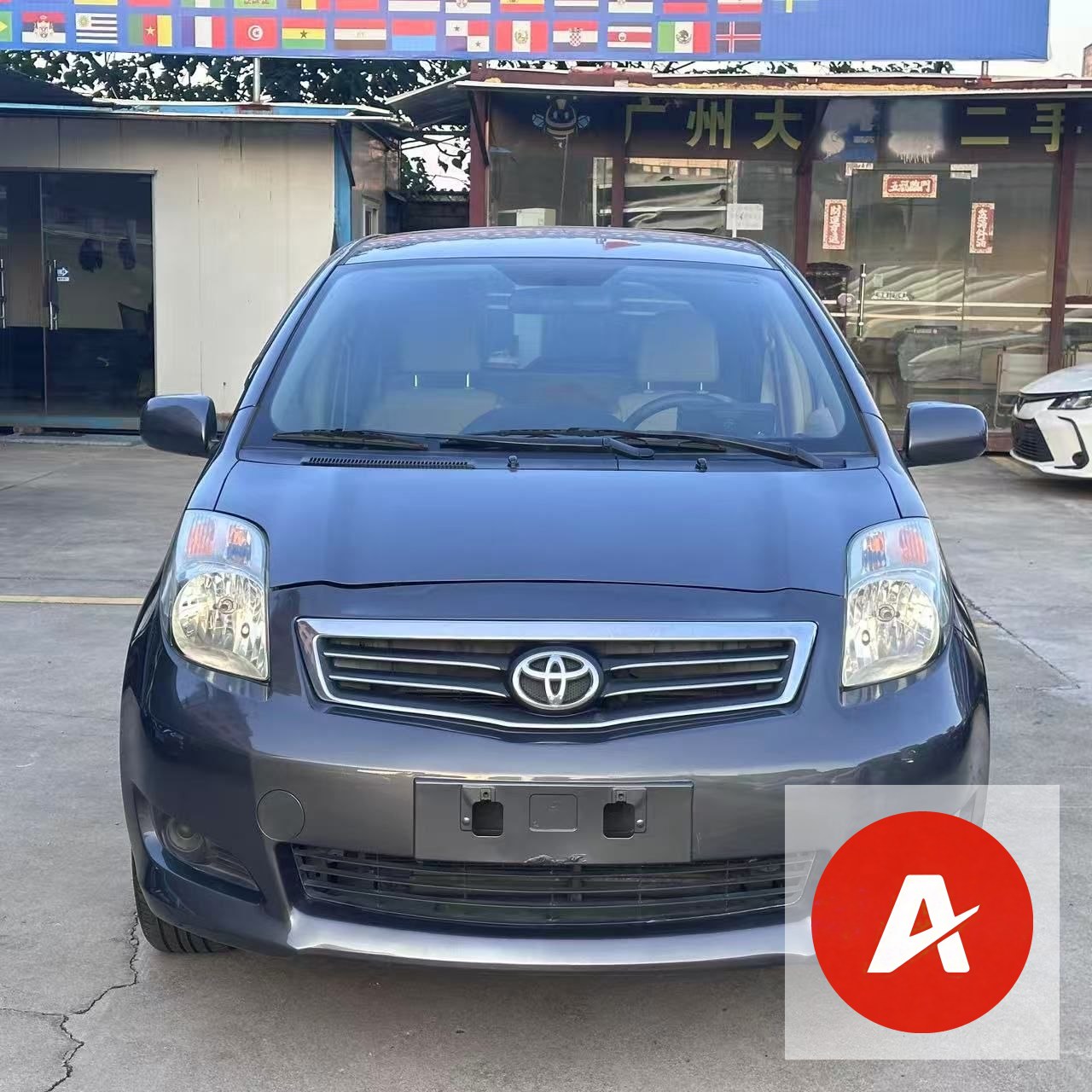 2012 Toyota Yaris 1.6L Automatic – Compact & Economical Hatchback
