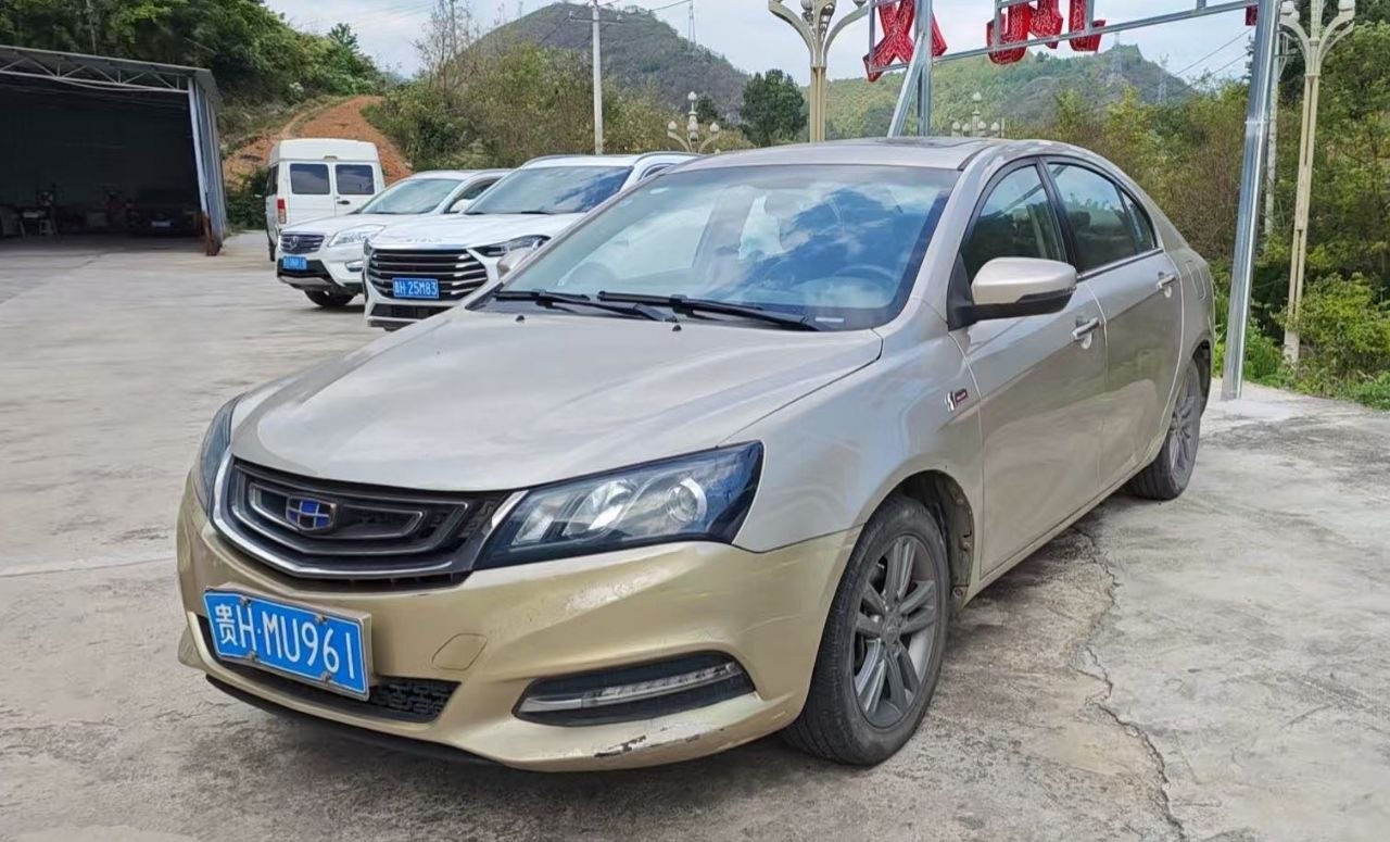 2017 Geely Emgrand Sedan Million Edition – CVT Automatic