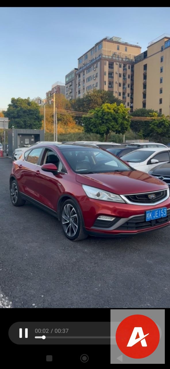 2017 Geely Emgrand GS 1.3T Compact Crossover SUV