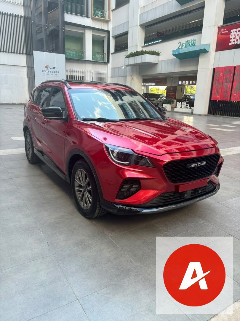 2020 Jetour X70 Coupe 1.6T – 5-Seater SUV | 7-Speed DCT | Panoramic Sunroof